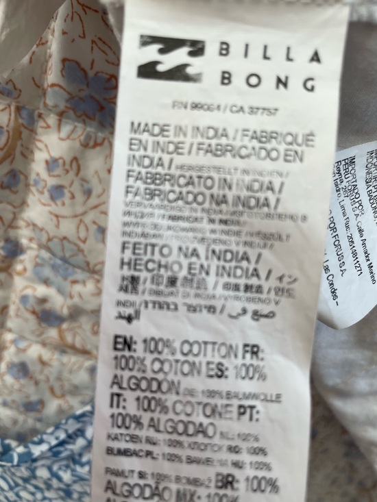 Billabong Quilted Floral Belted Jacket in Light Blue and Cream - Picture 7 of 7